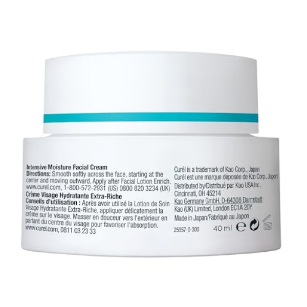 Curél Intensive Moisture Facial Cream 40g for Dry, Sensitive Skin - Image 2