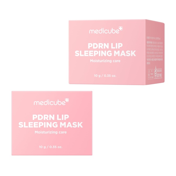 Medicube PDRN Lip Balm, Sleep Mask, Glow Balm, Salmon PDRN, Collagen, Shea Butter for Soft Lips, Long-Lasting Moisture, Overnight and Daily Lip Care, Korean Skin Care - Image 2
