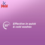 Persil Colour Protect 3 in 1 Washing Capsules keeps colours bright outstanding stain removal in quick & cold washes 48 washes - Image 2
