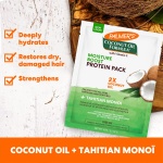 Palmers Coconut Hair Oil Formula With Deep Hair Conditioning Protein Pack , 2.1 Oz ( Pack of 4 ) - Image 9