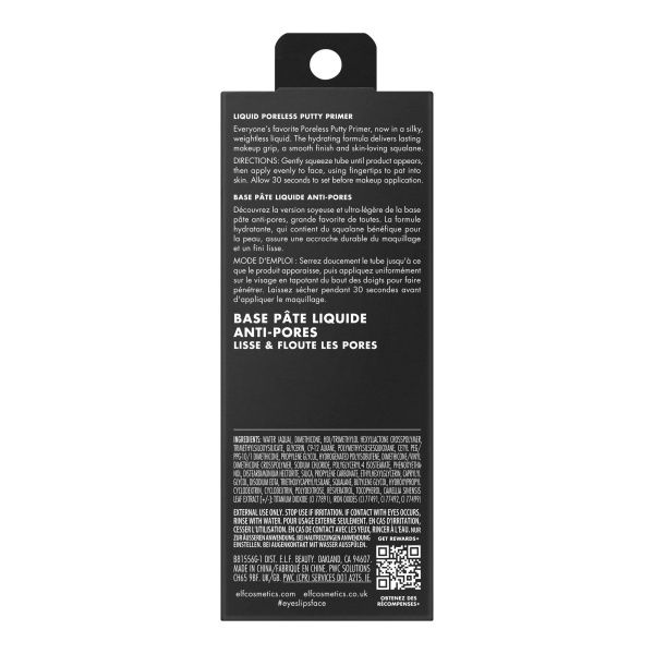 e.l.f. Liquid Poreless Putty Primer, Hydrating Liquid Face Primer For A Smooth Complexion, Grips Makeup For Longwear, Vegan & Cruelty-free - Image 2